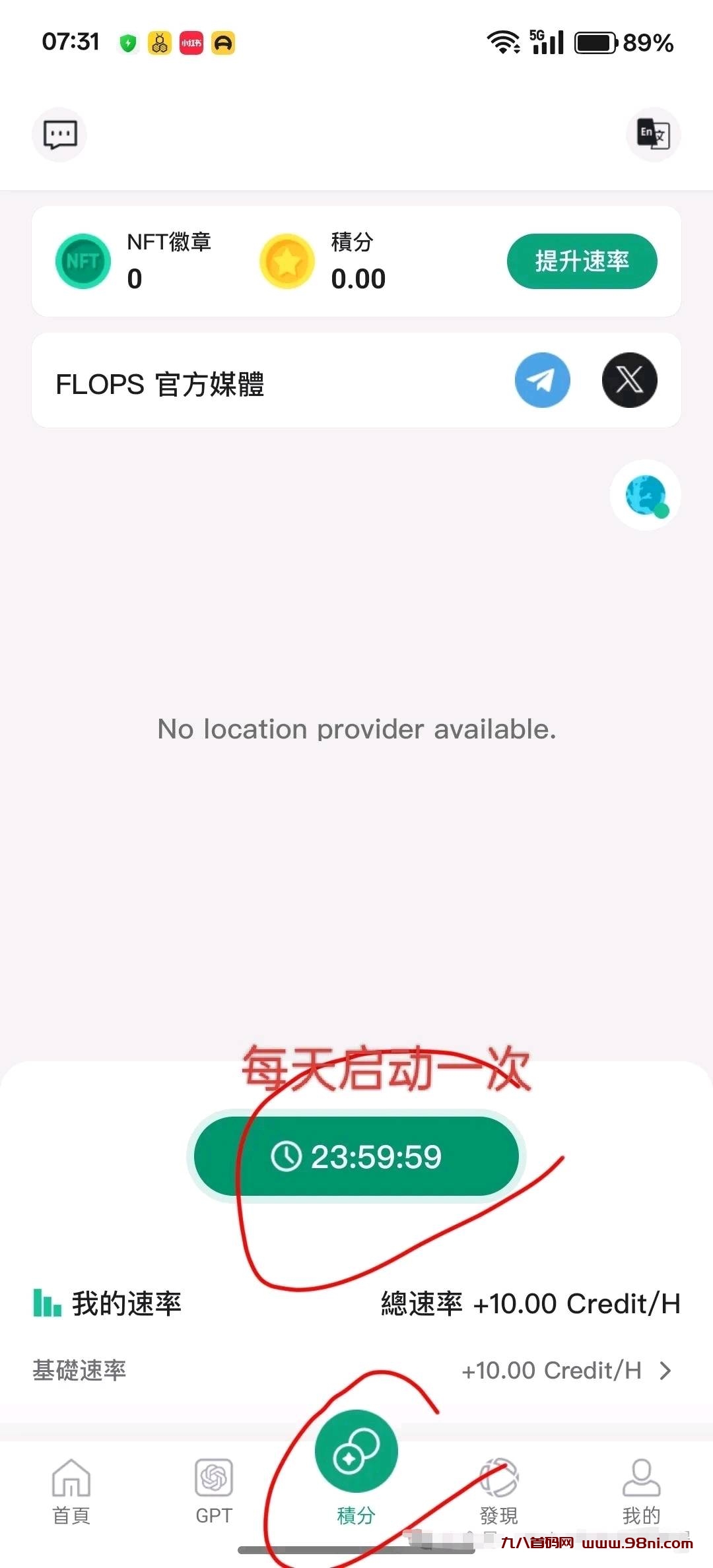 20241222170208409-1f5a05ea-e947-7fd4-26302-559d18829546