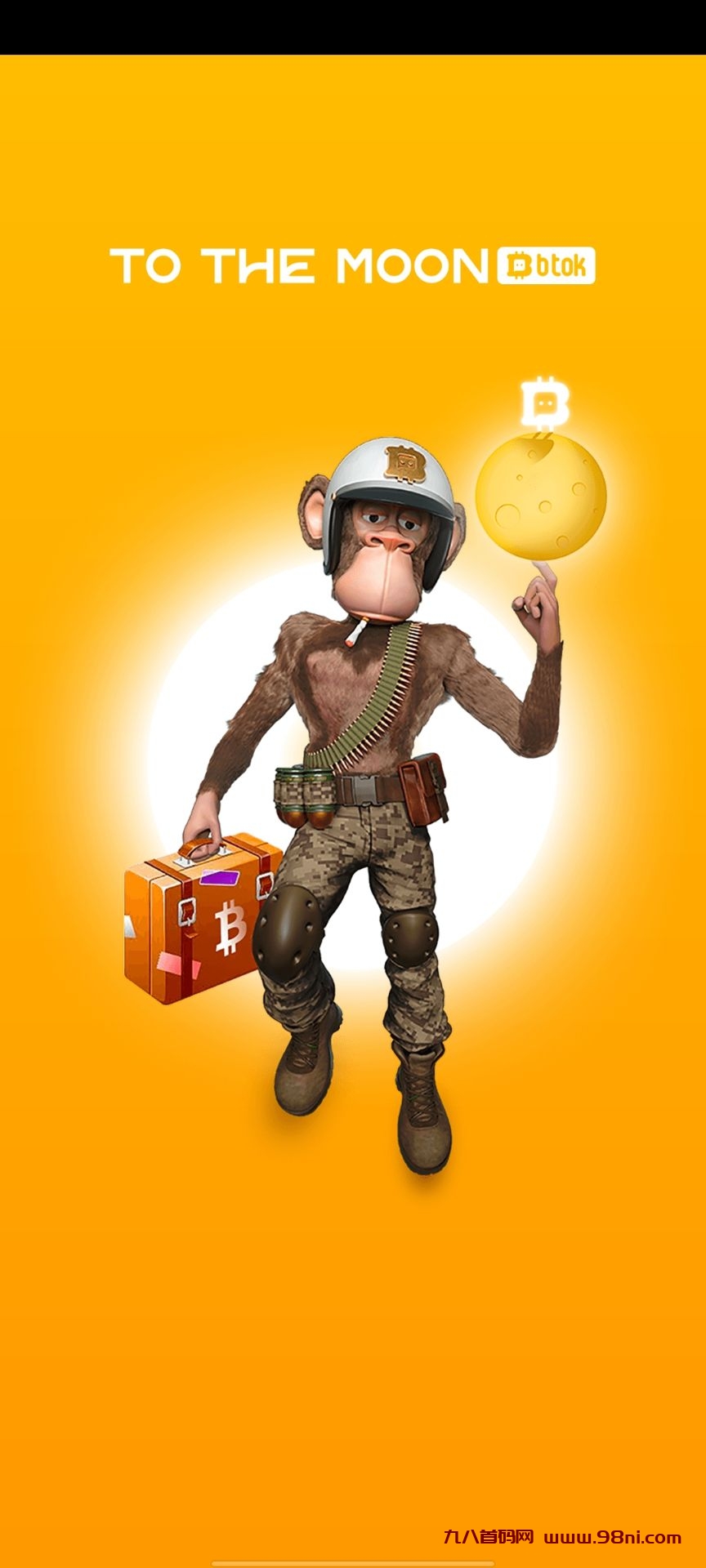 20241223095636605-QQ图片20240618113529