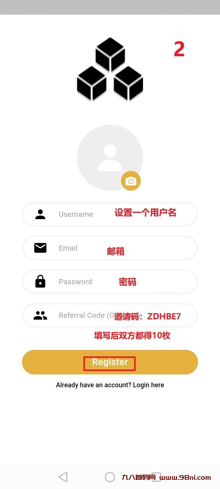 20241225181143534-2-1