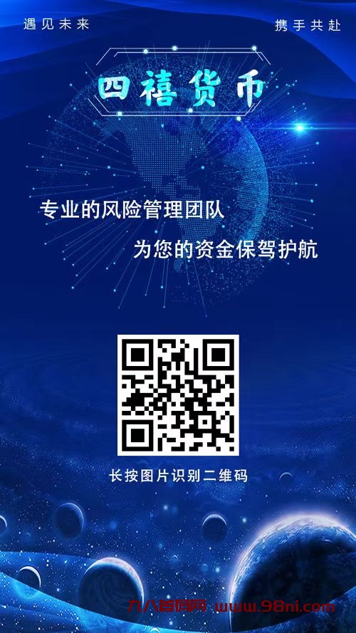 20241228143259369-微信图片_20241228132517