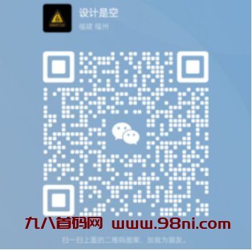 20241228171022432-1735375322968