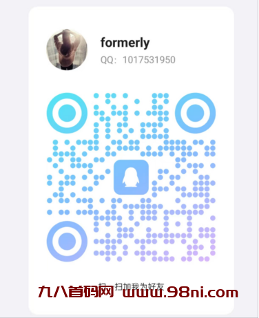 20241228171022716-1735375331351