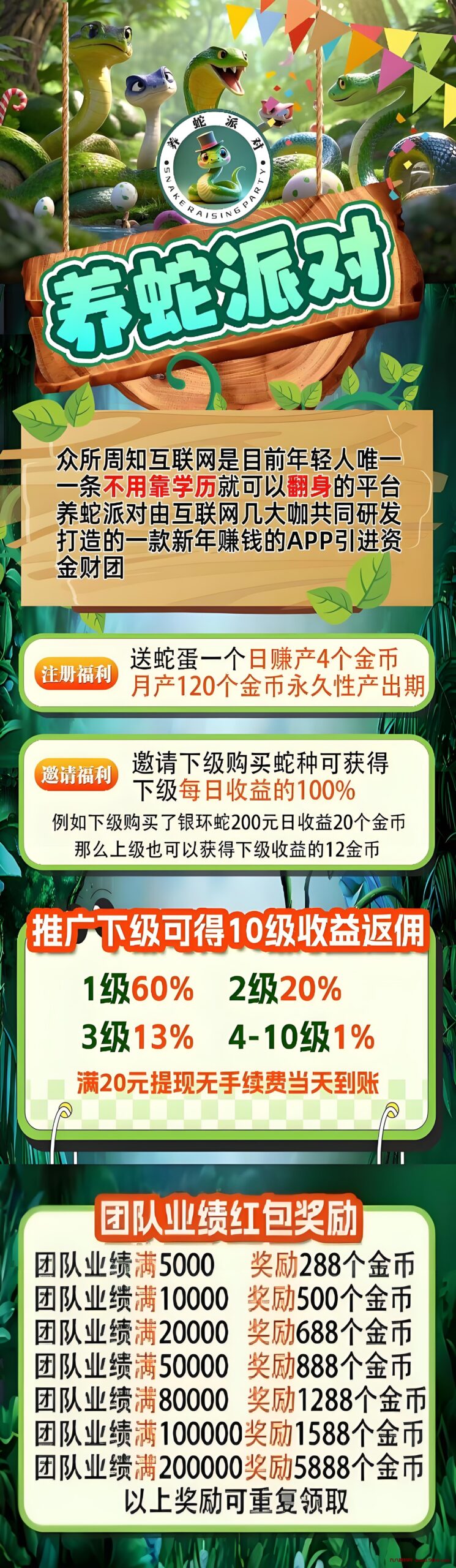 20250102154011839-b97f6589cec3b88a6826f811ab070c0e