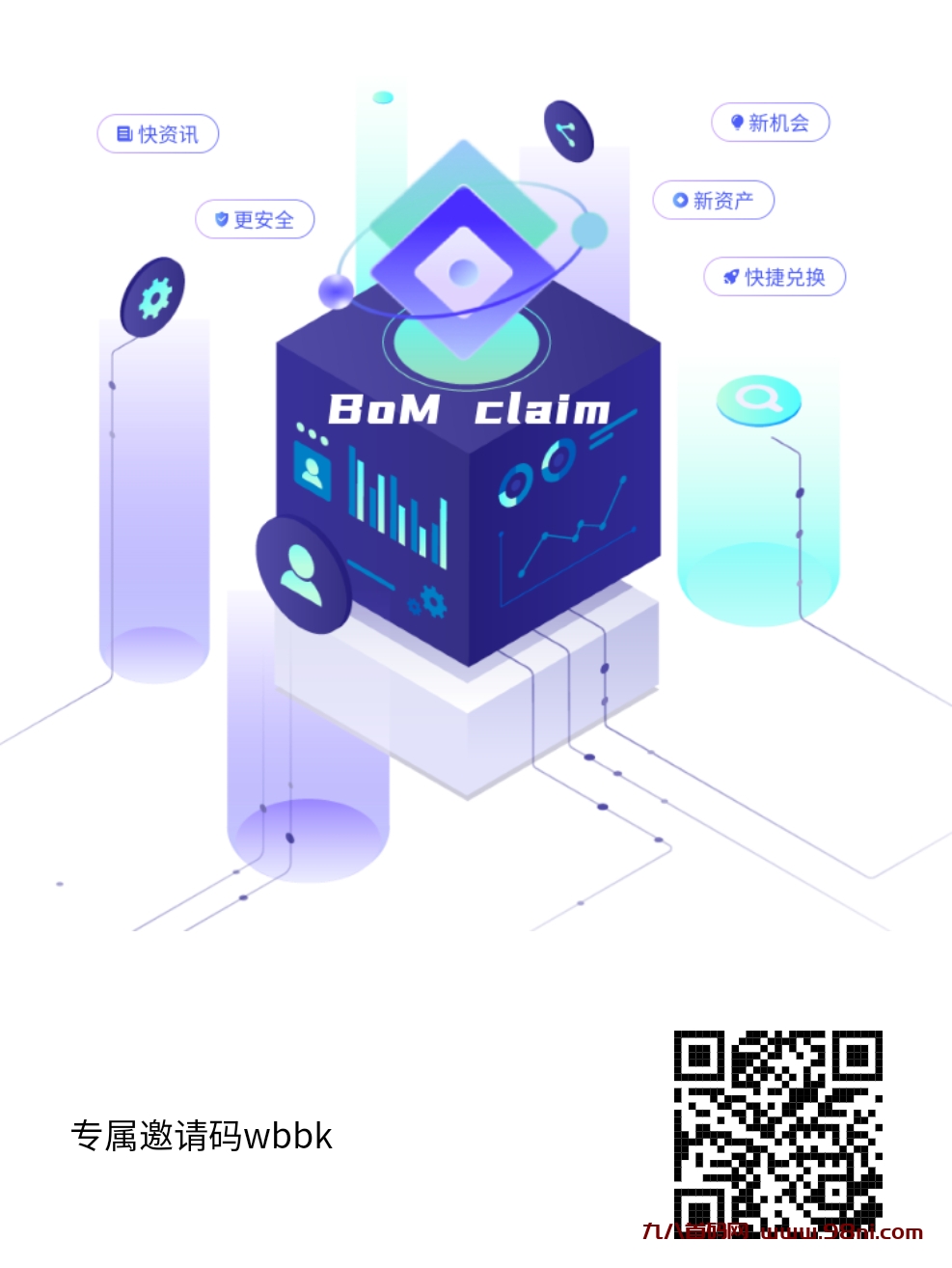 20250105172741188-17359149581600