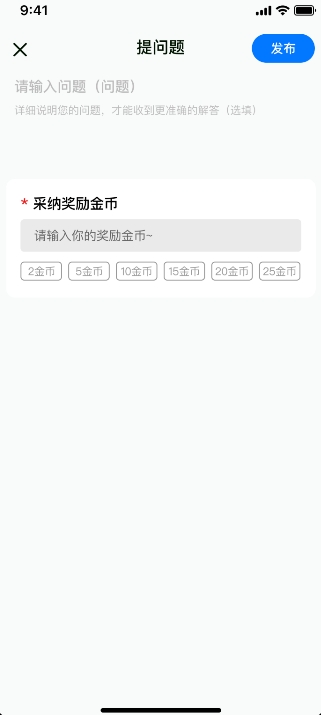 20250106161435921-4a416168c1931794e13c5fce9b37a10a