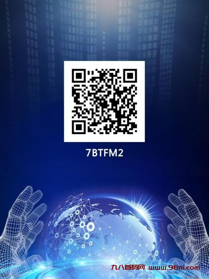 20250109165256197-IMG_20250109_162511