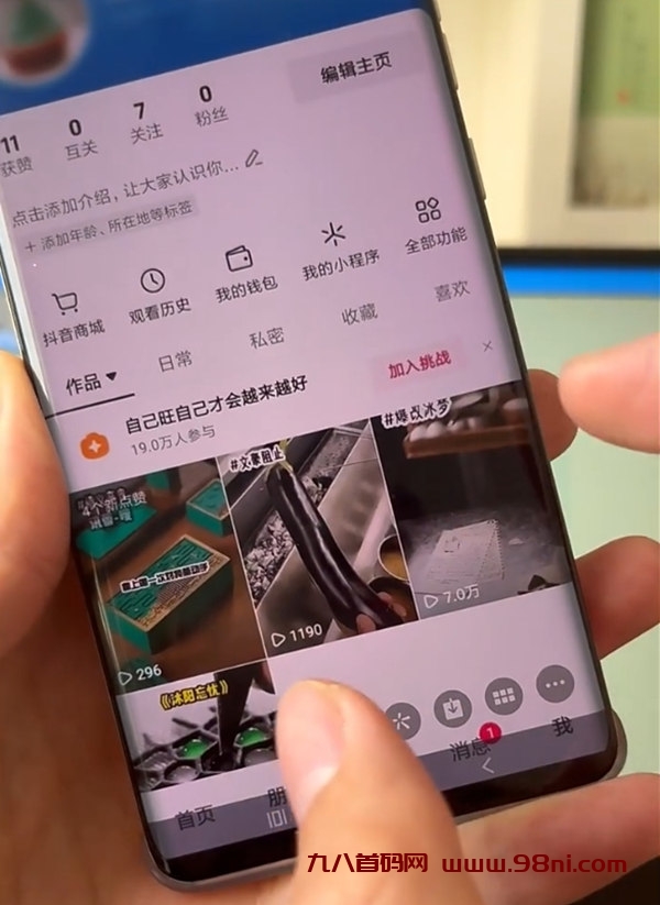 20250112175357185-A3