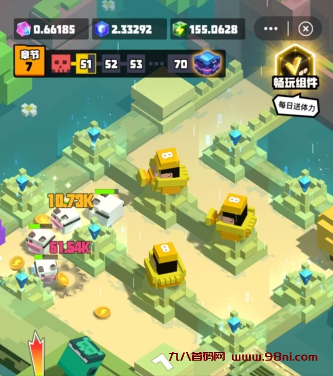 方块守卫战是什么？如何赚钱？具体模式讲解-首码网-网上创业赚钱首码项目发布推广平台