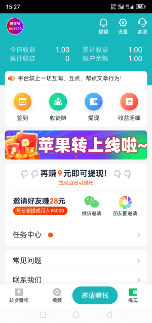 20250114211515593-bb6e89fde6f71de2