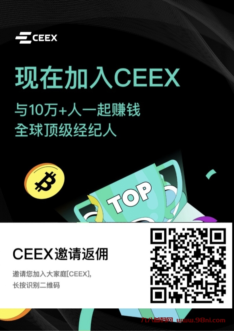 20250117191253558-IMG_20250117_163012