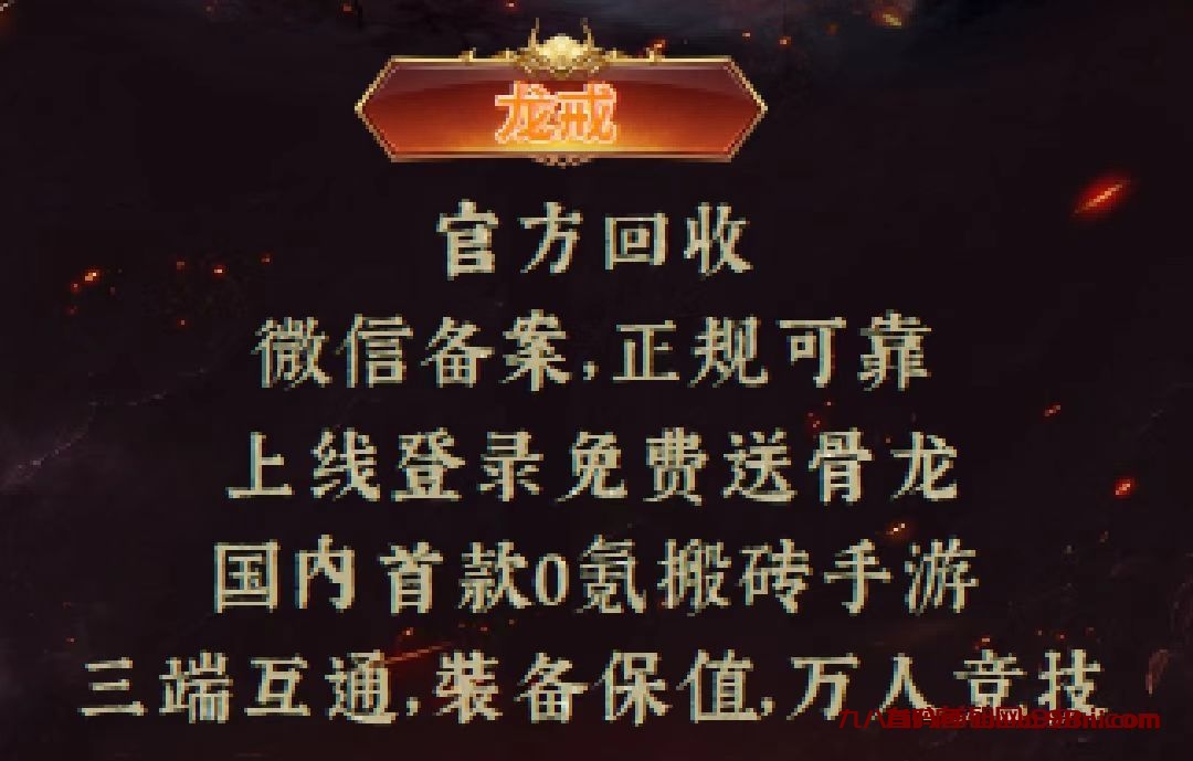 20250124093442958-mmexport1717097048158