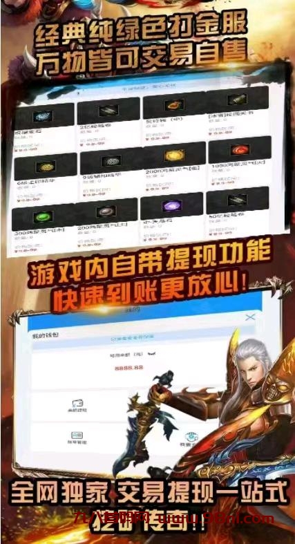 首码网-网上创业赚钱首码项目发布推广平台-98首码网