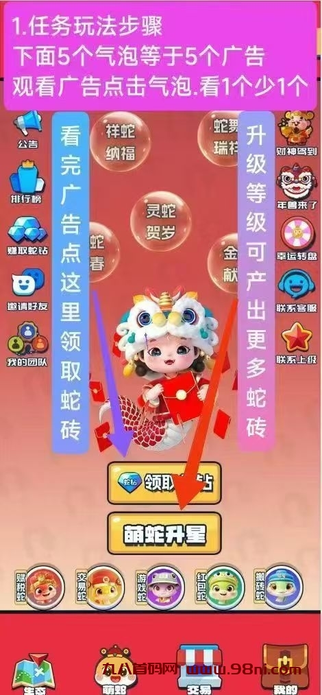 20250127193418298-1737908617216