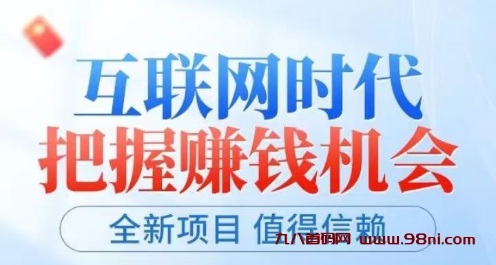 20250127204135567-IMG_20241226_112053