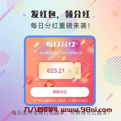 20250204143332953-Fr7G7RKh3JMDzupZ1jsIxWPo-ZWa