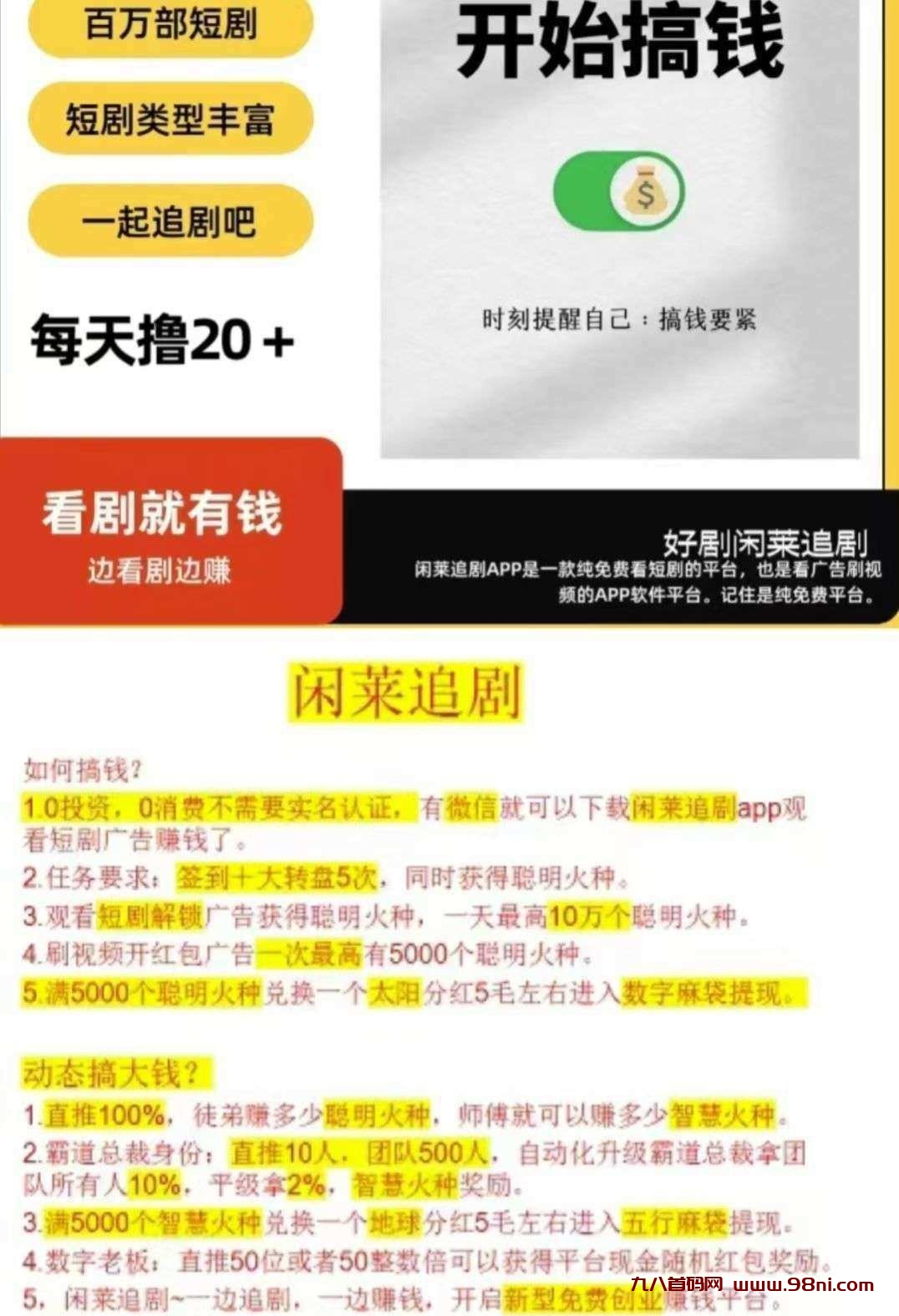 20250206170823339-20250205155909173874234954749