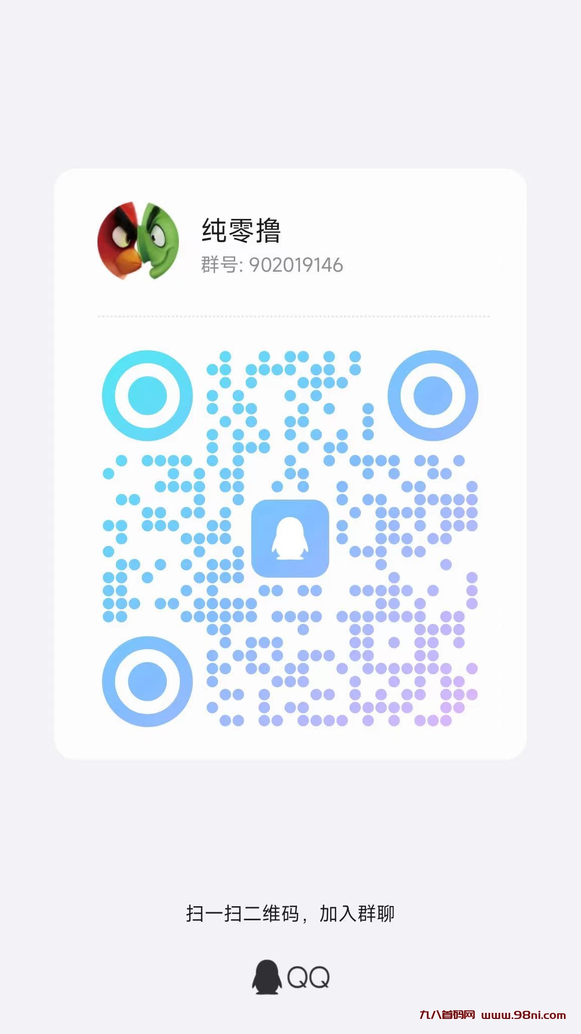 20250208111252332-微信图片_20241016162423