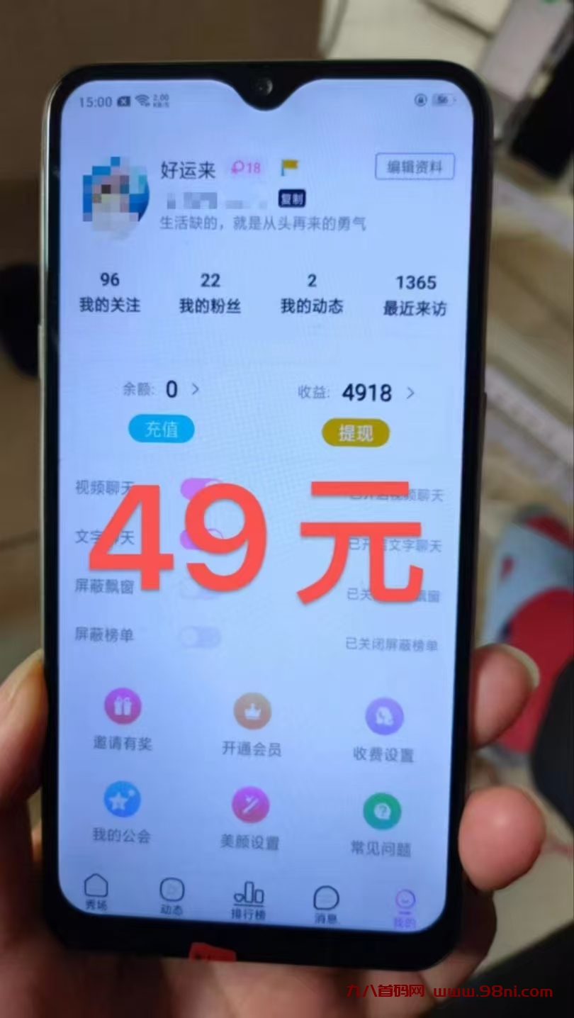 20250209184327874-微信图片_20250209172301