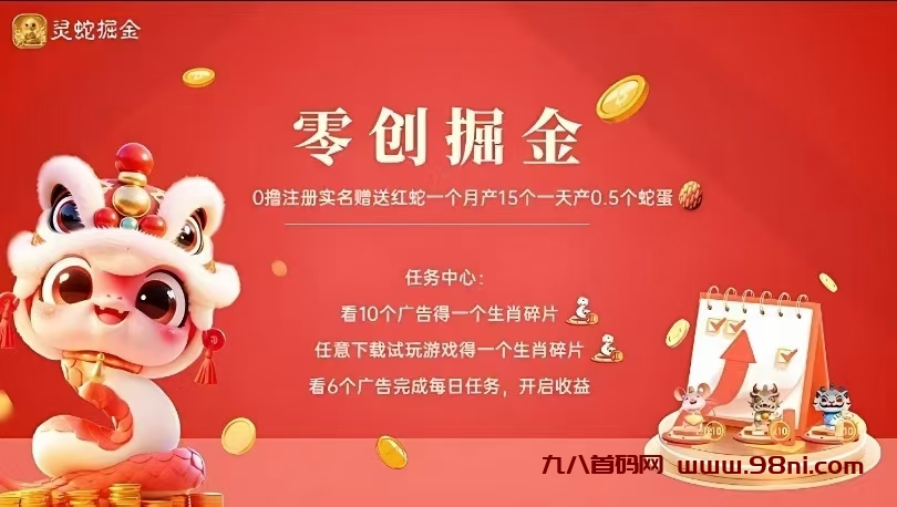 20250211184259921-a1739237736145