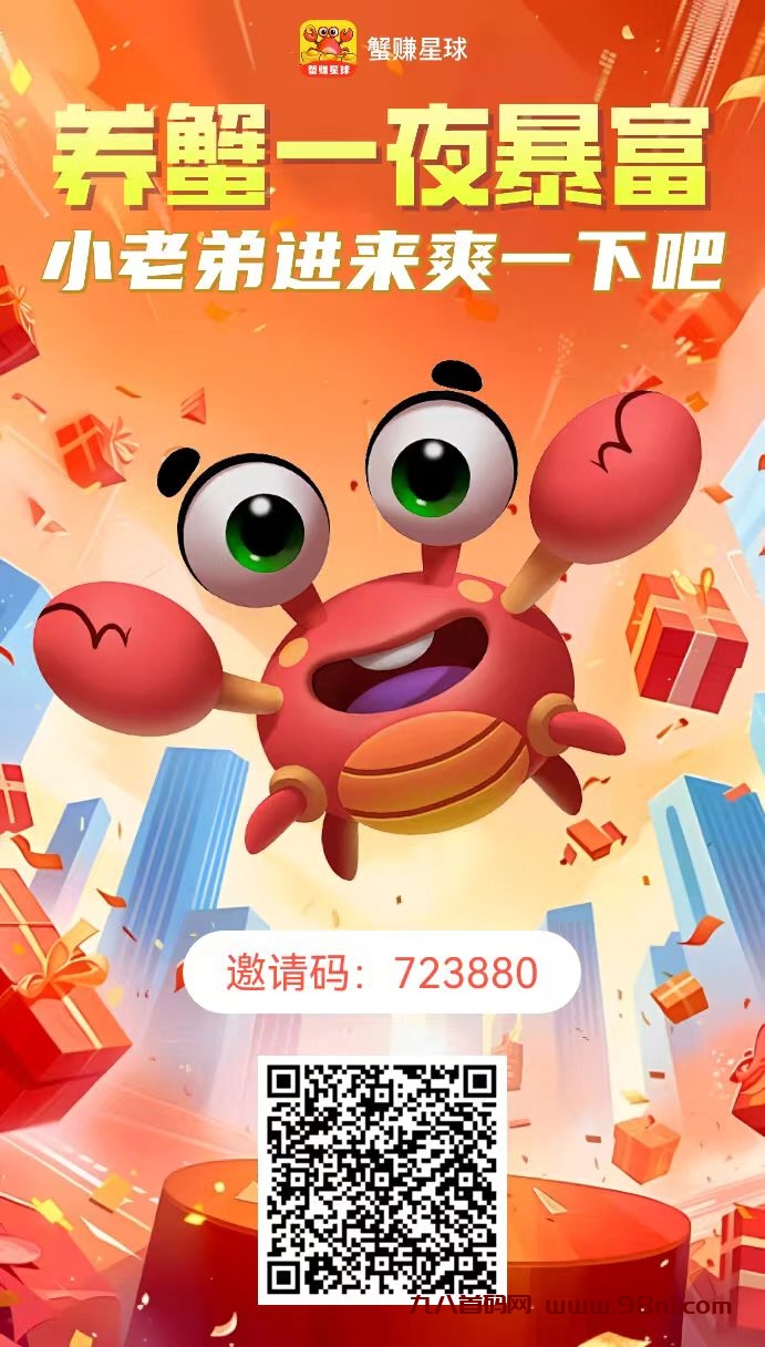 20250219102132140-ae15454543e8558a9749b75ce97a619