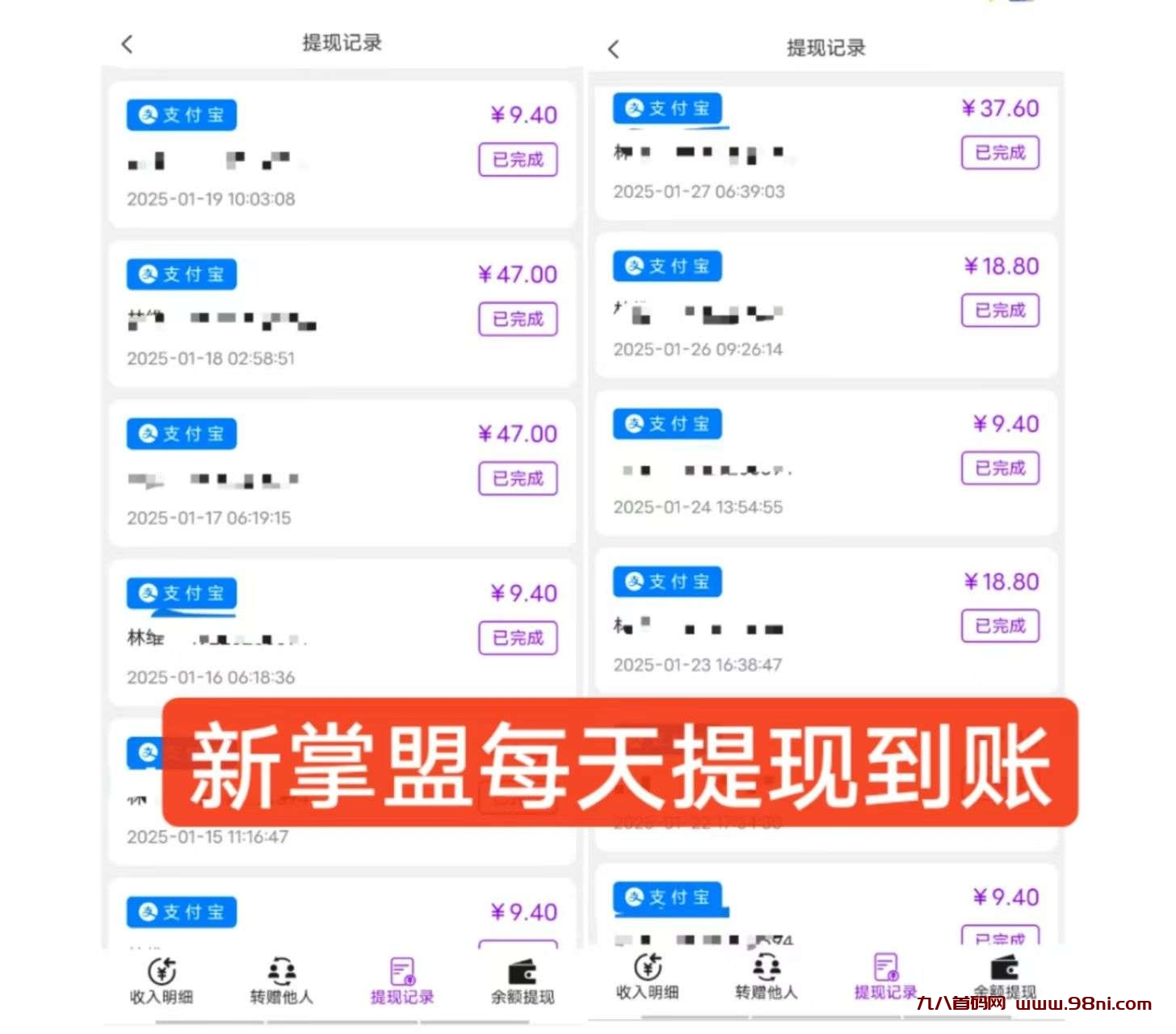 20250222171748366-1739979540090