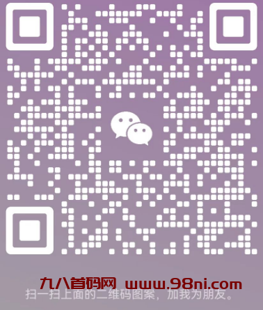 20250223234146851-微信图片_20250219150524