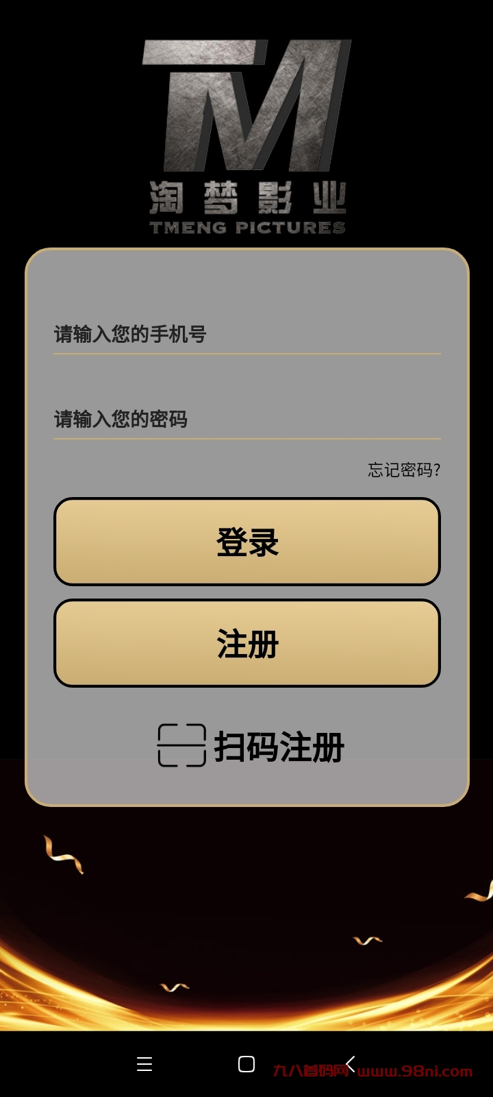 20250225163108113-mmexport1740469683152