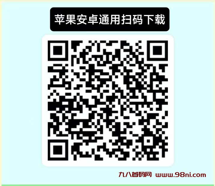 20250227163709536-微信图片_20250227161248