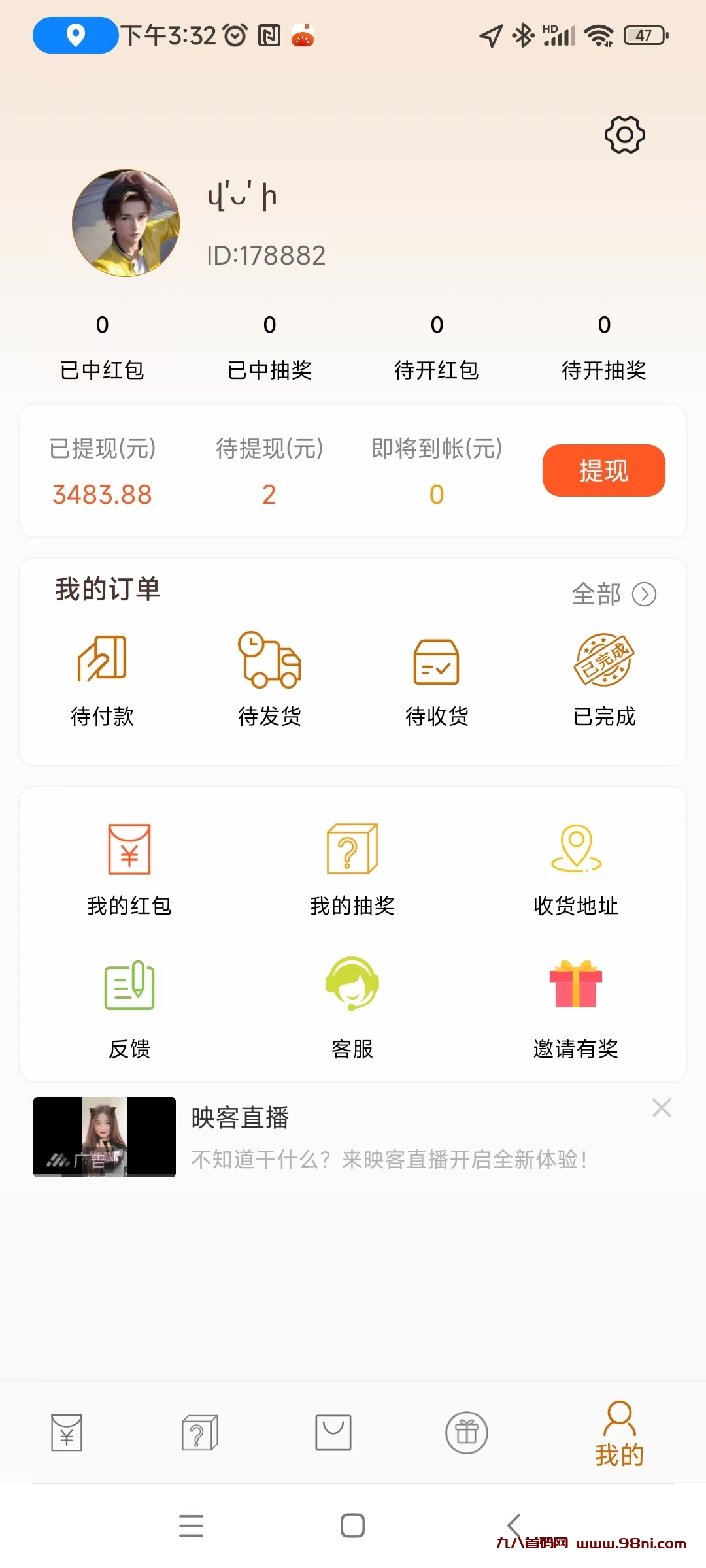 20250227163714258-微信图片_20250227161251