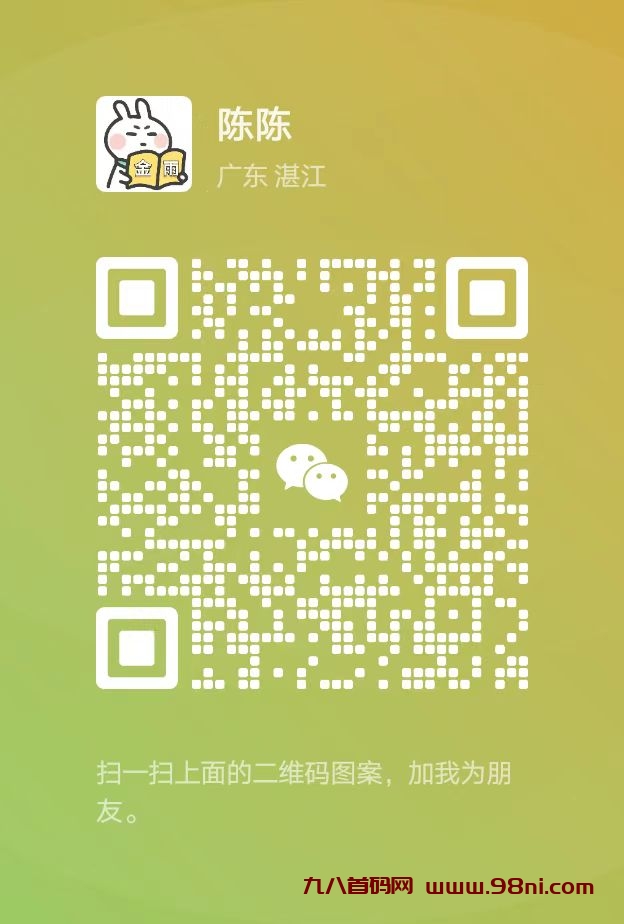 20250227163718472-微信图片_20250227161302