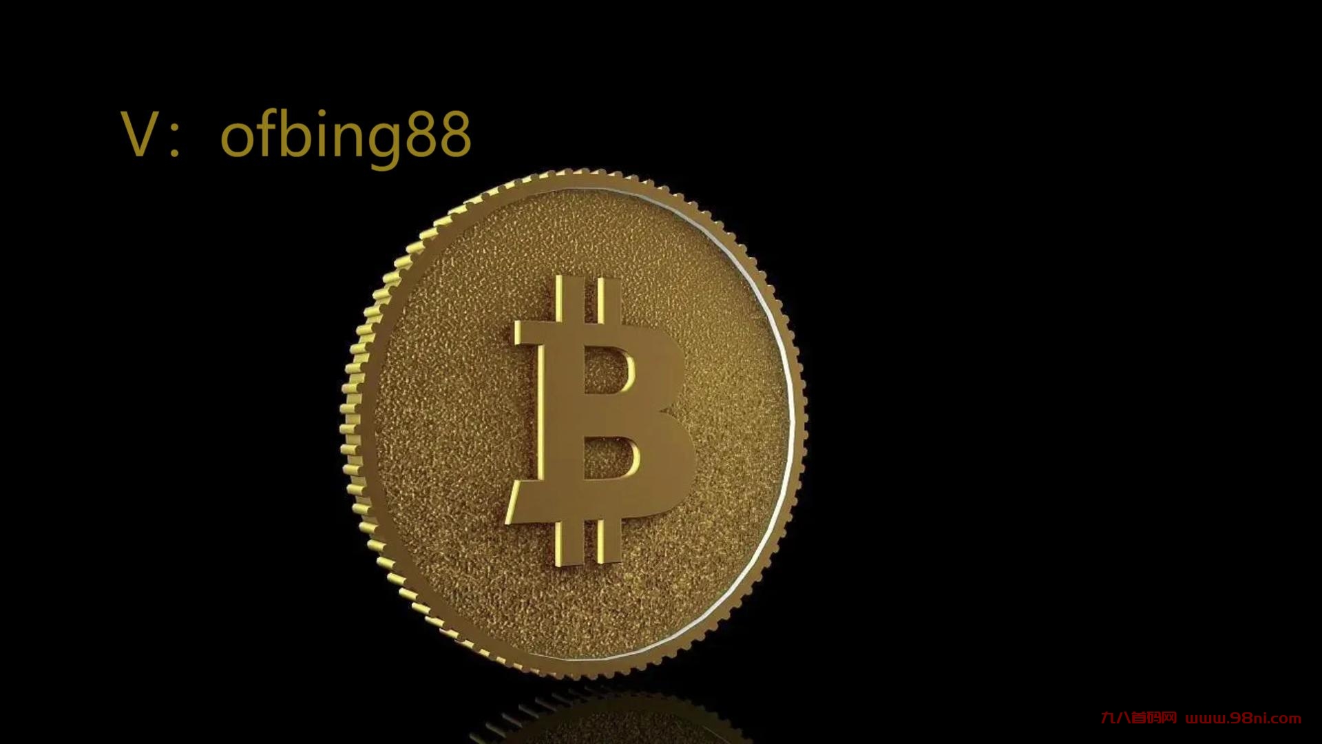 20250228172713177-v2-8f1db38af3f3302e4262c1c92e3415d1