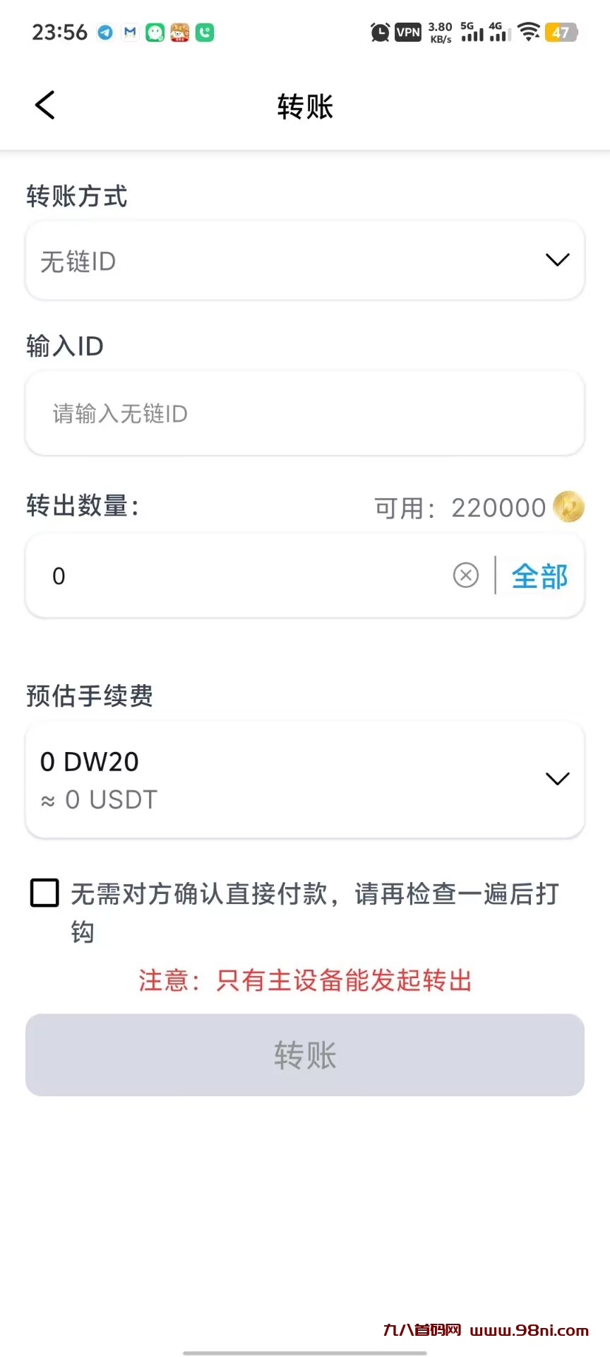 20250302160600732-D0631DC1DF6B418980BDEA6B6011C386