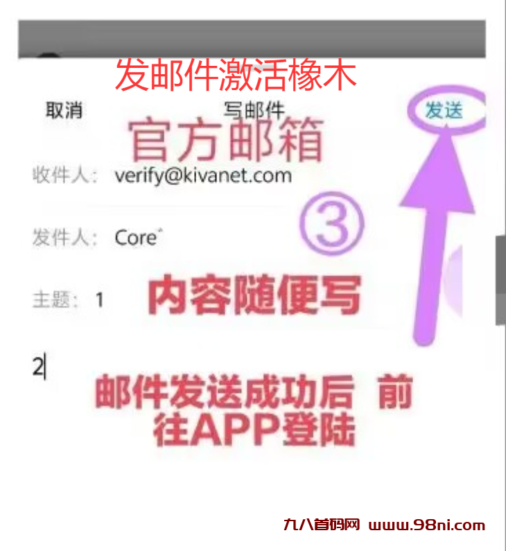 20250303155051911-5ba2d23268ed582c1648125a72aa15e8_20250303154612694-image