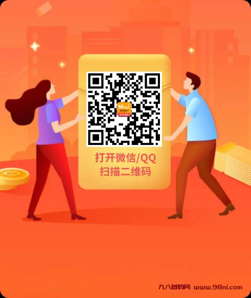 20250306111554311-微信图片_20250305105600