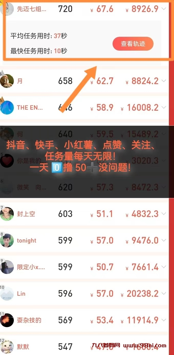 20250306111603422-微信图片_20241121103949