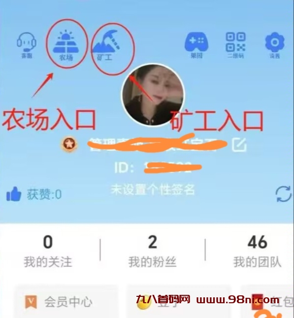 20250307204512782-Image_229353385136208_edit_229436359431905