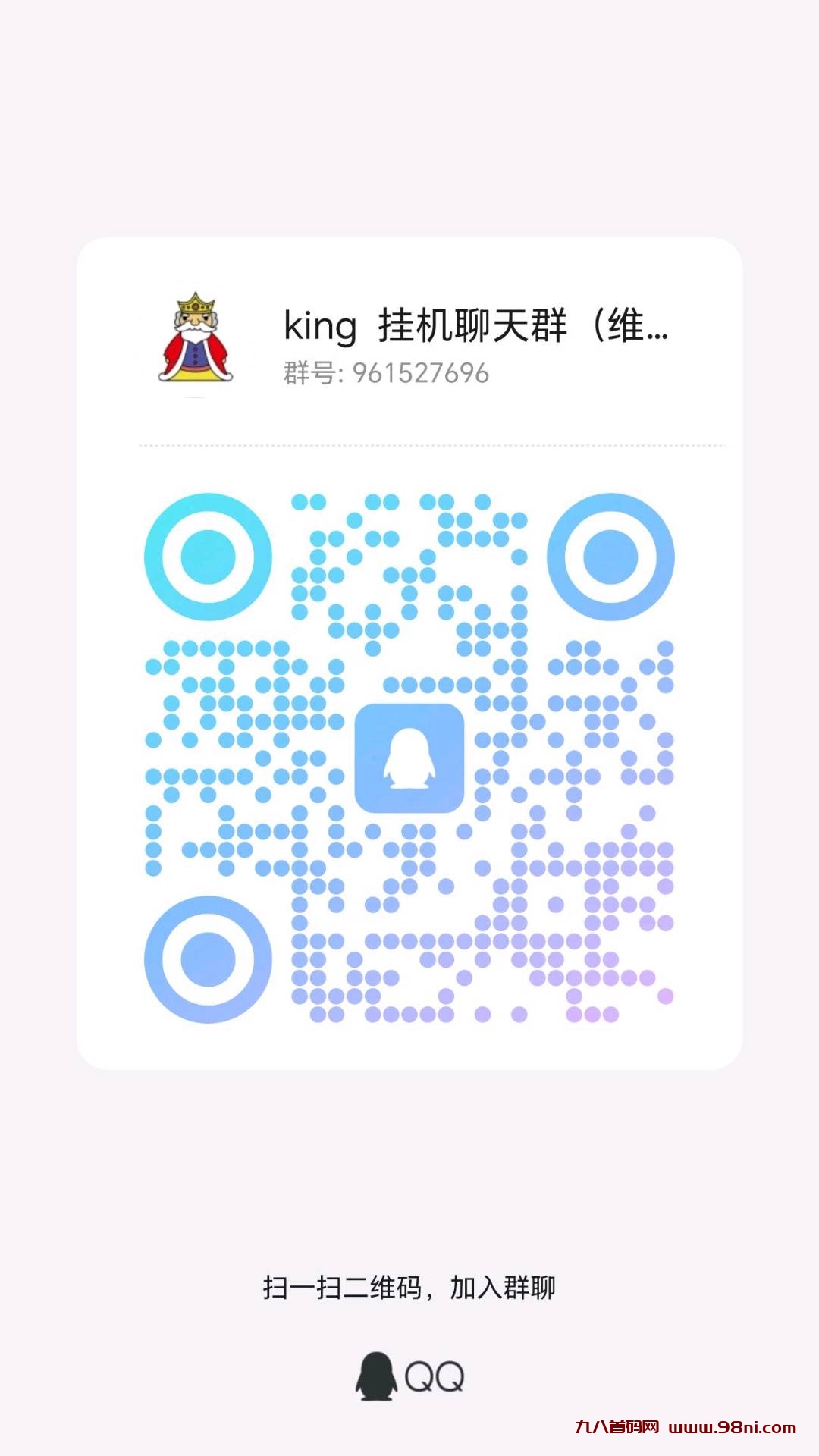 20250310172307178-b1eb7f57-f54e-4517-ac6d-42de956eb3d2