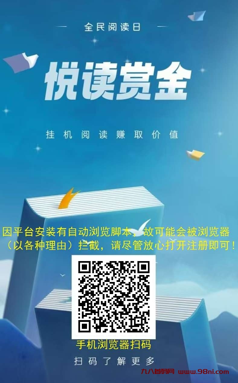 20250311223244296-IMG_20250311_205720