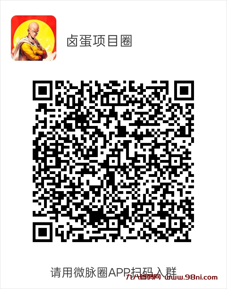 20250315225307925-1741929099779