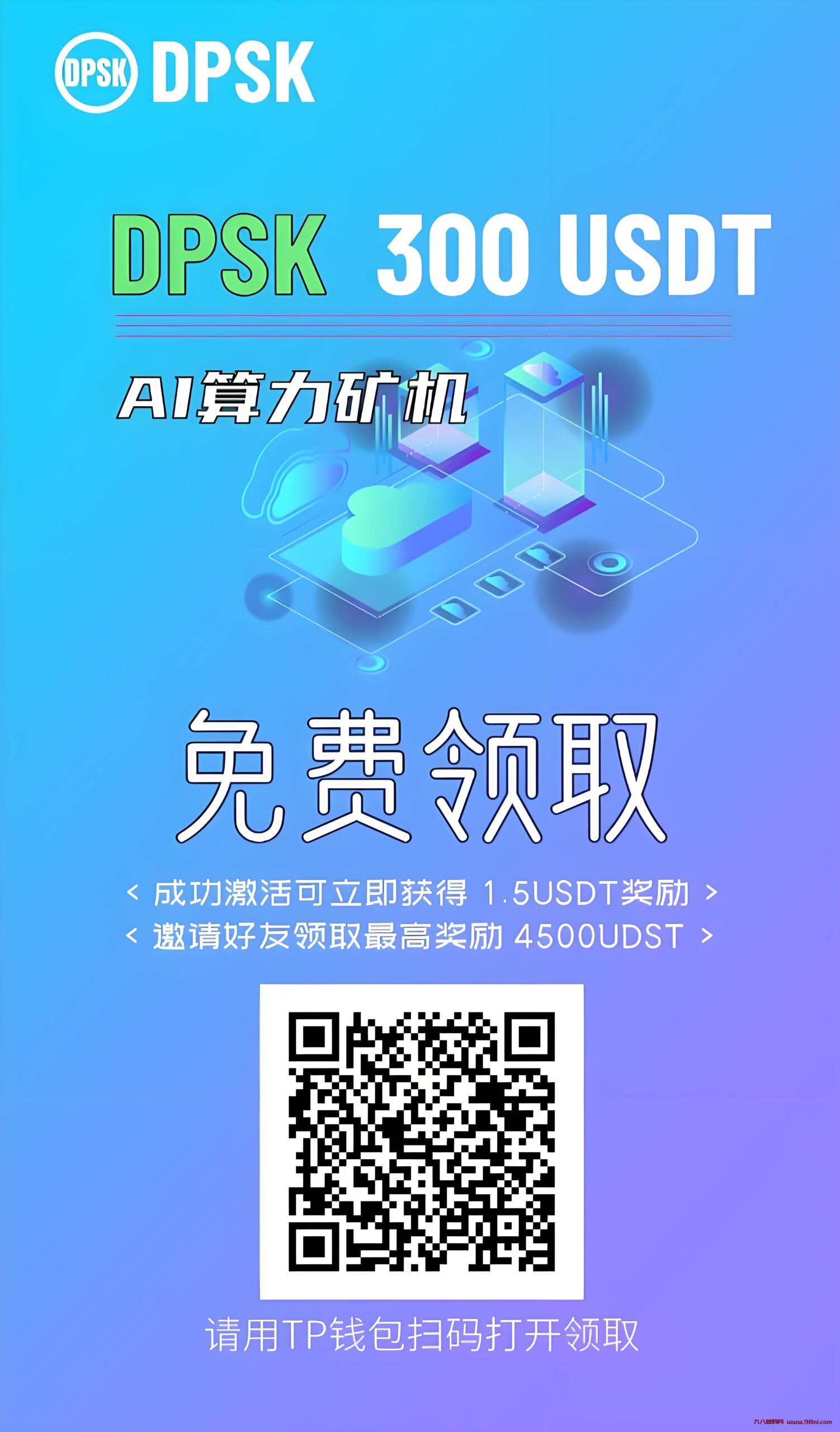 20250315235239184-cd87d163ba9a0f7a53cdb39972b75acb