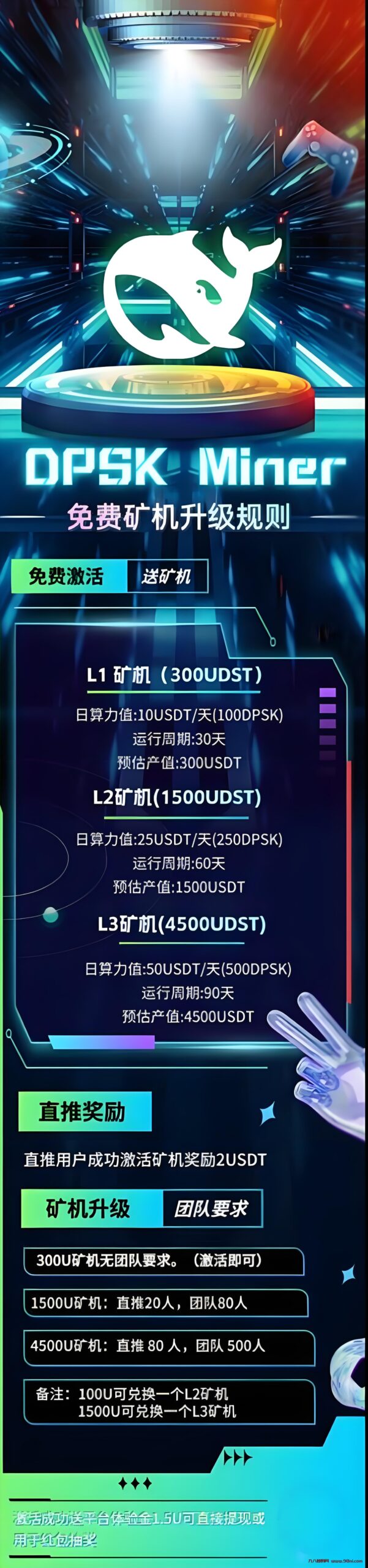 20250315235249578-cef5035d3d7ef108daea2d8384cca88a