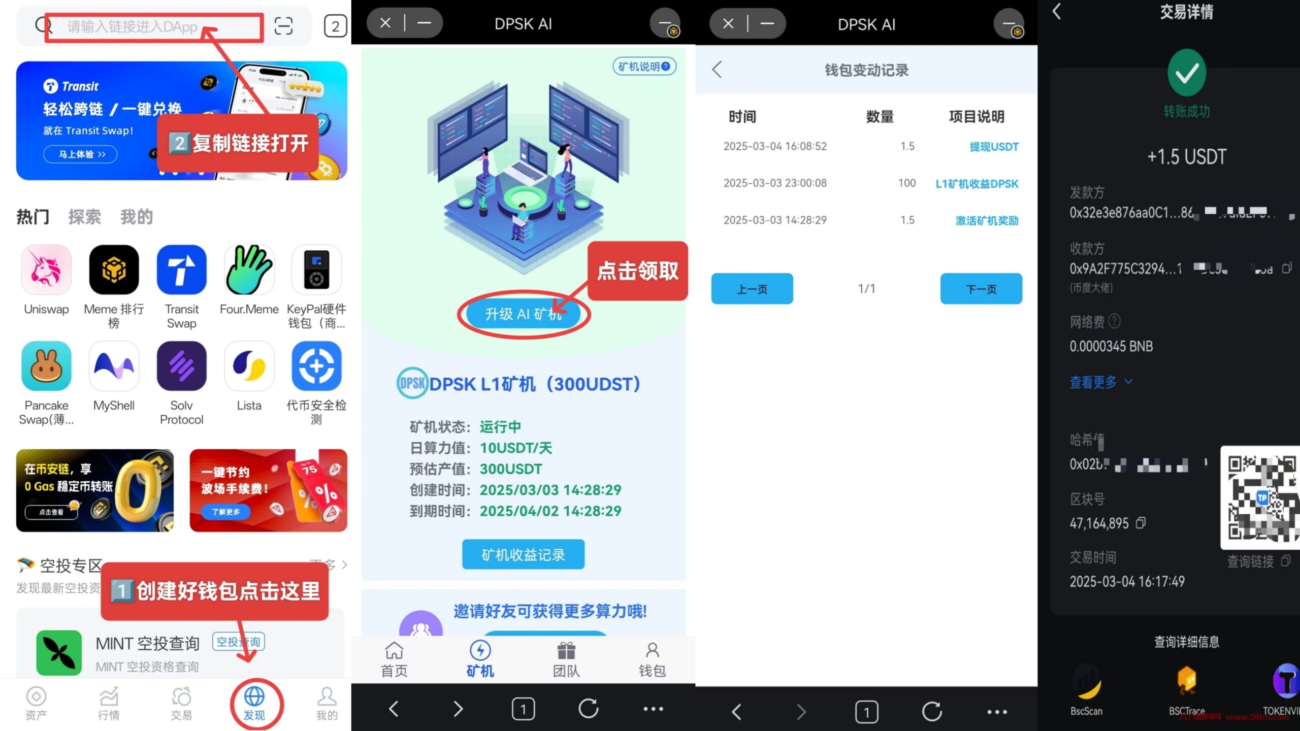 20250315235252714-PicsArt_03-15-11.20.51