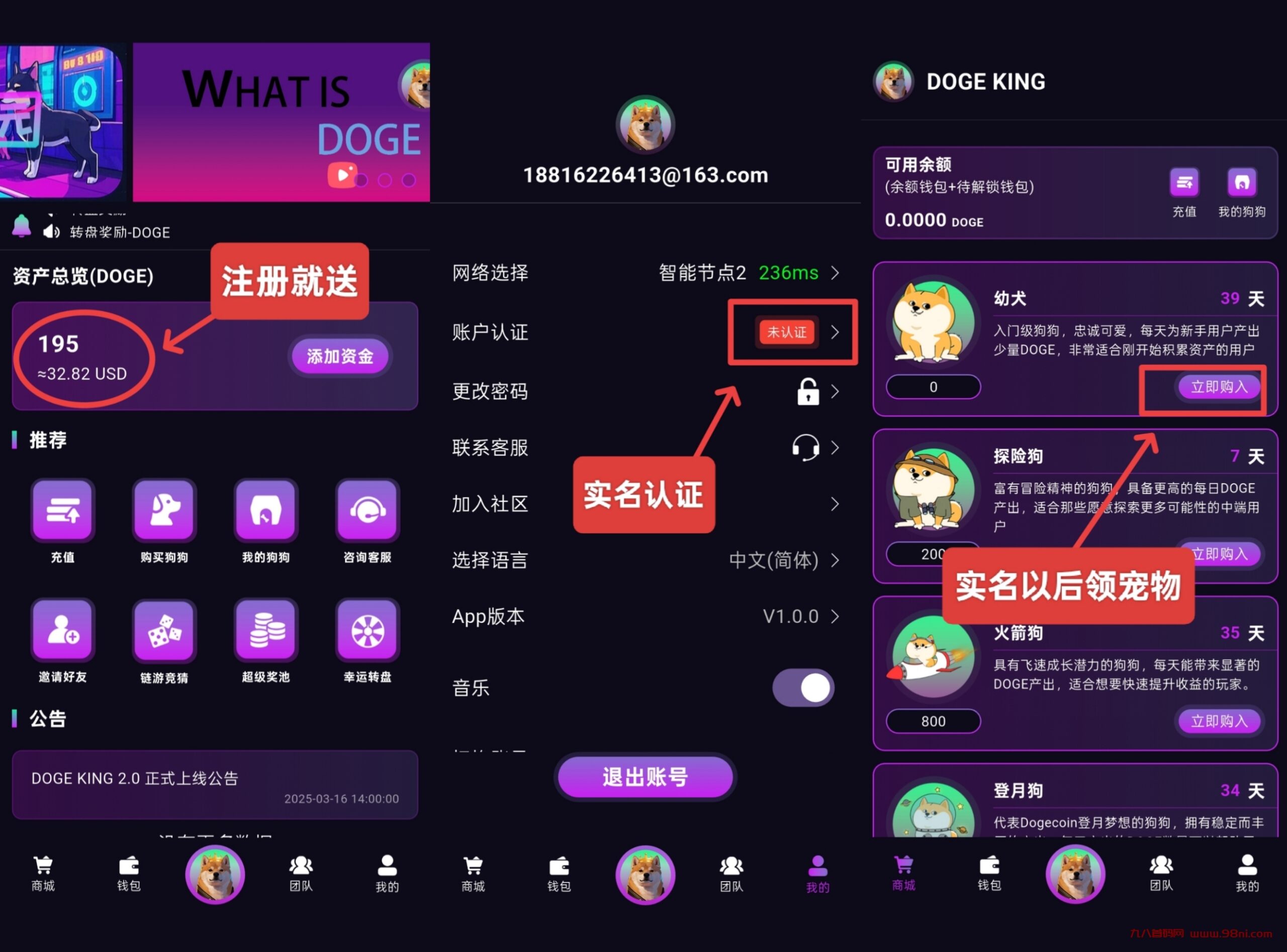 20250316221601566-PicsArt_03-16-09.41.26