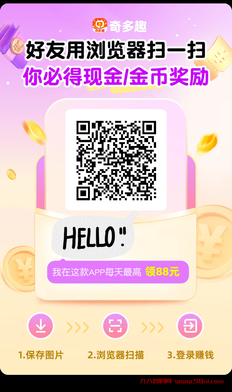 20250317222913986-IMG_20250317_213143