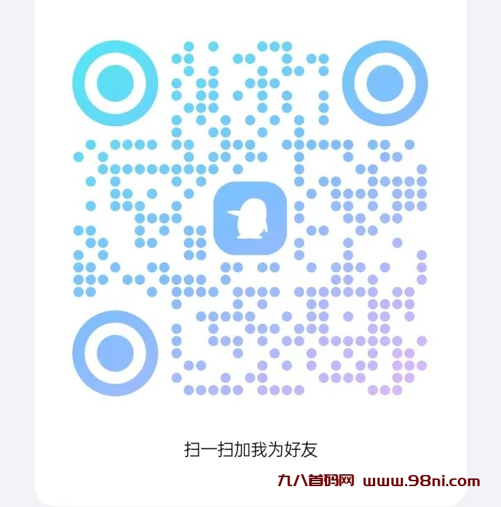 20250320230548861-微信图片_20250319232018
