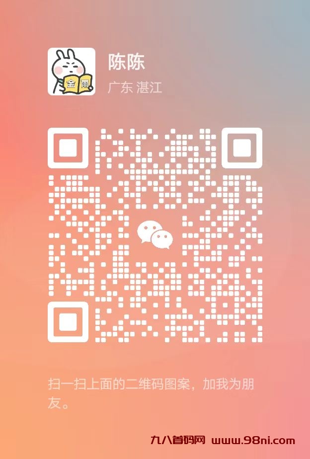 20250321155607888-微信图片_20250321150756
