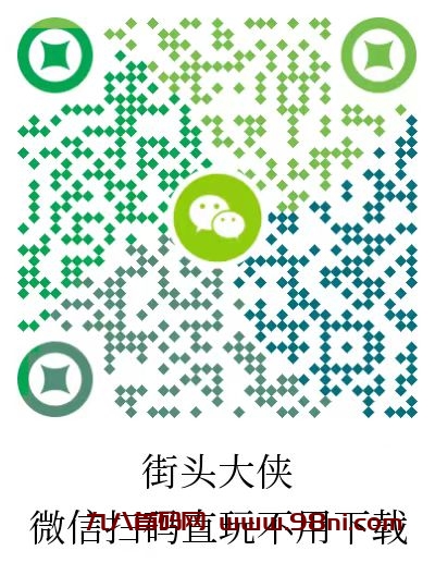 20250322003315823-微信图片_20250322002332