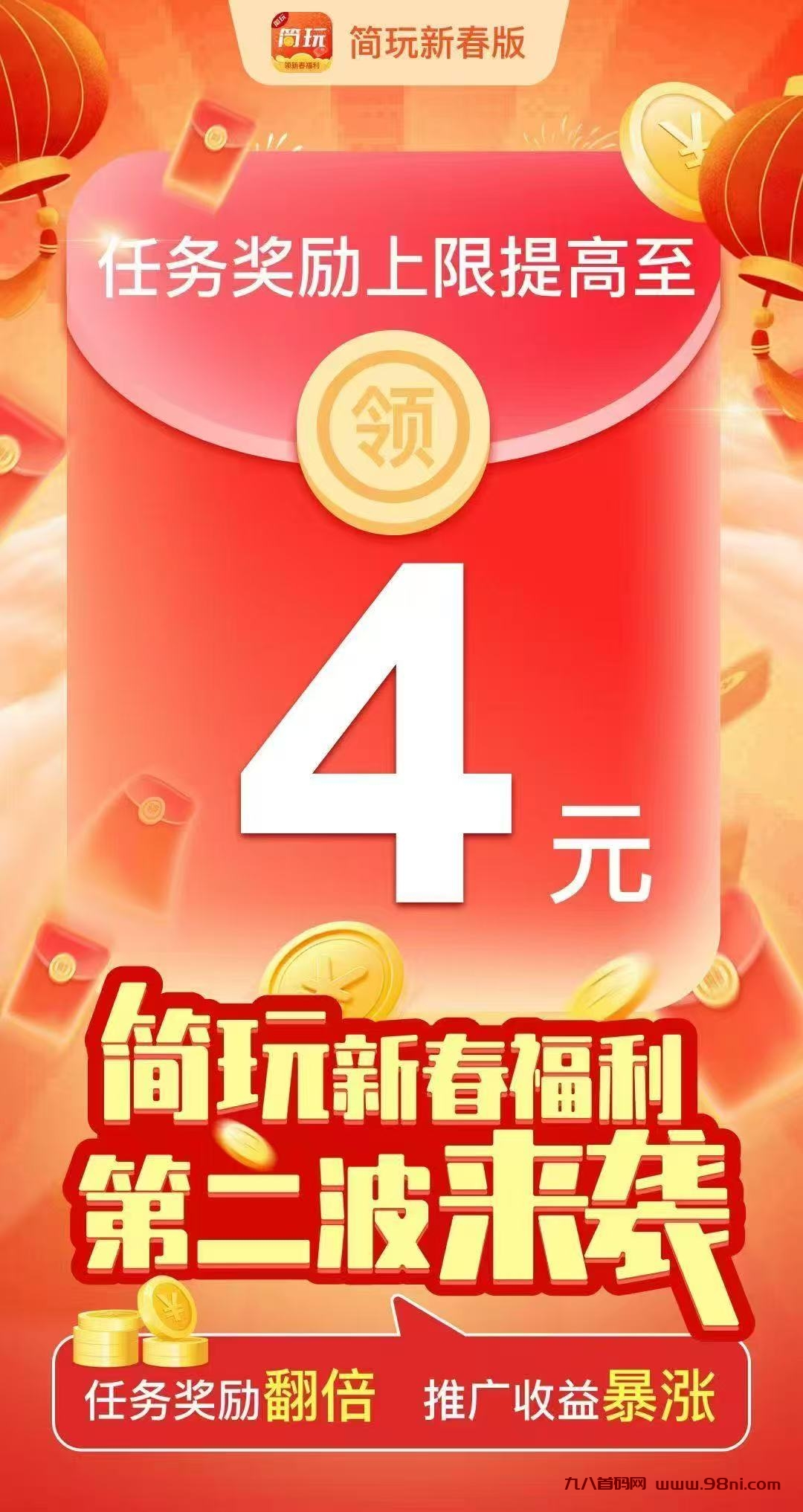 20250323215829835-微信图片_20250303215152