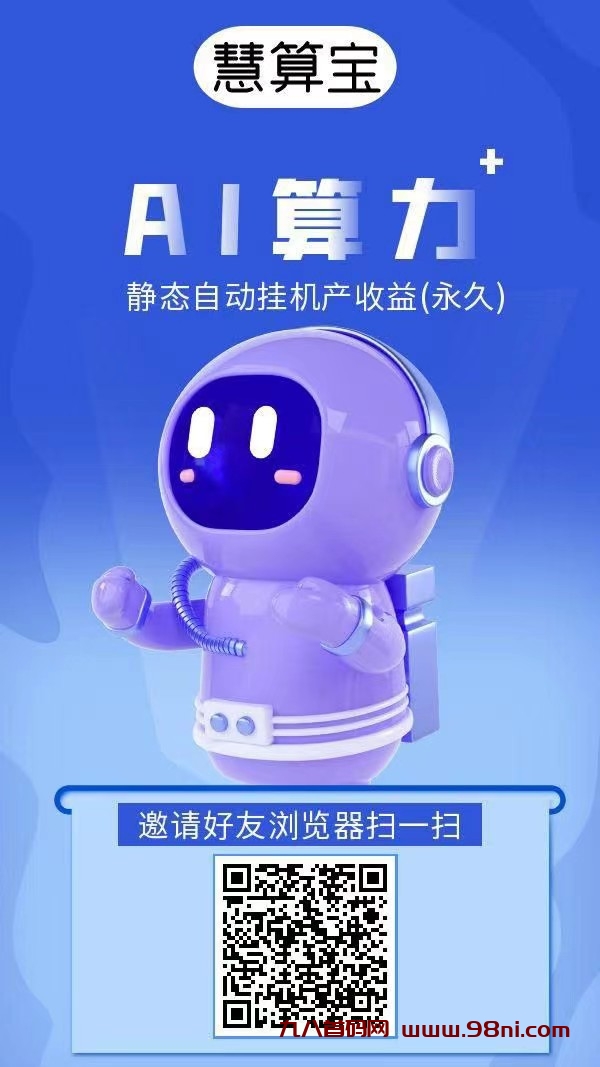 20250401104051434-微信图片_20250326151944