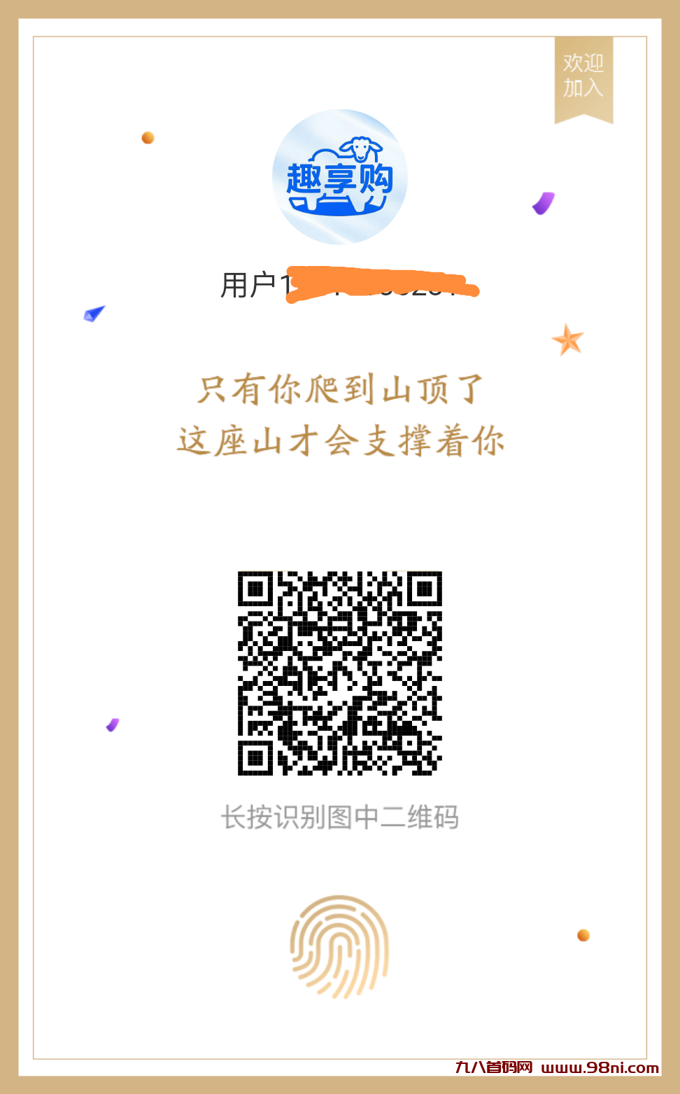 20250409180906674-17441894080300_edit_1184555766041142